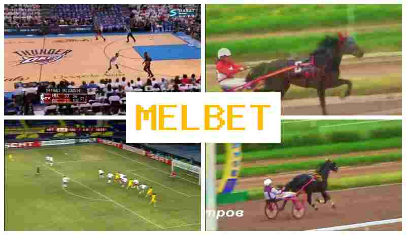 MELET ▓ Sports Betting, Welcome Bonus, Official Website of the Bookmaker