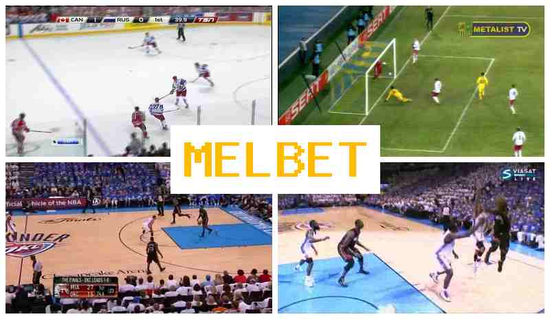 MELB ET 💶 Wager on Sports Events, Initial Deposit Reward
