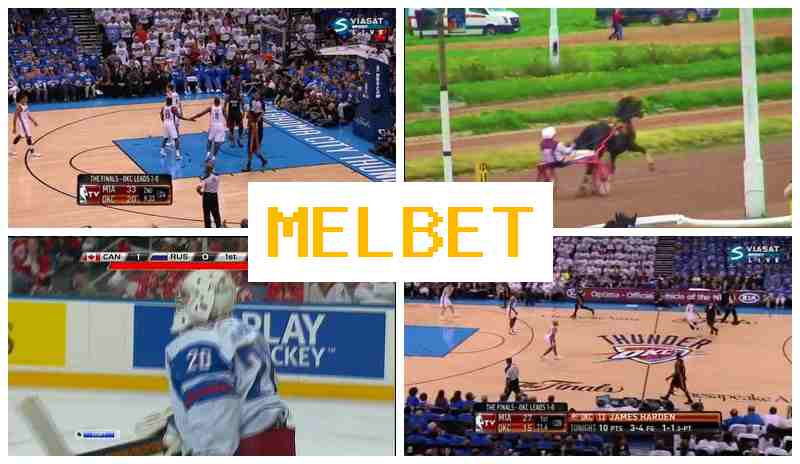 MEL BTE ▒ Bet on Sporting Events, Bonuses and Free Bets
