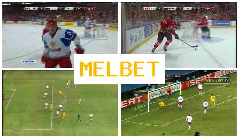 MEL BWT 👍 Online Sports Bets, Special Offers and Rewards