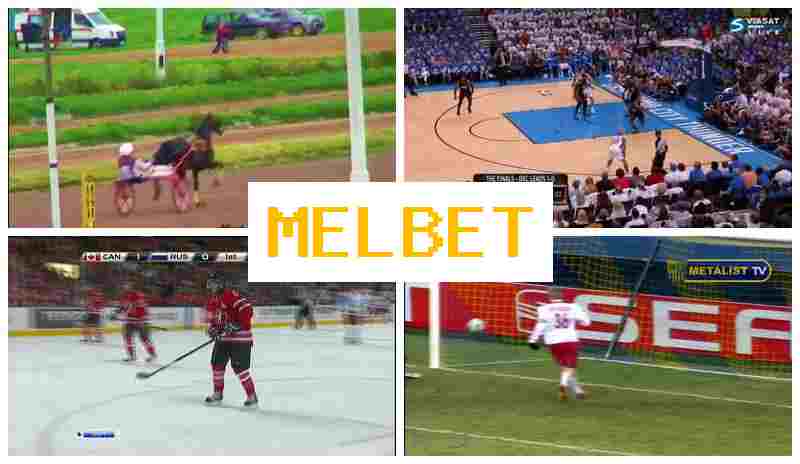 MEL B3T █ Online Sports Bets, Internet Betting, Special Offers and Rewards, Verified Site MEL B3T █ Online Sports Bets, Internet Betting, Special Offers and Rewards, Verified Site