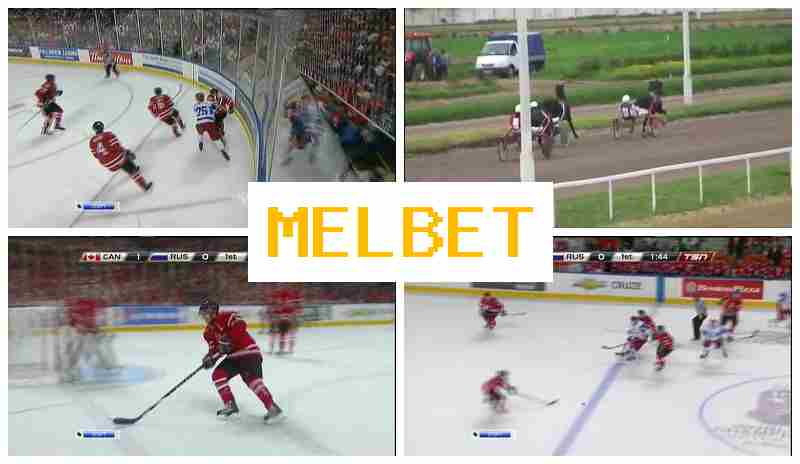 MMELBET 💯 Betting Firm, Online, Deposit Bonus, Sports Wagering