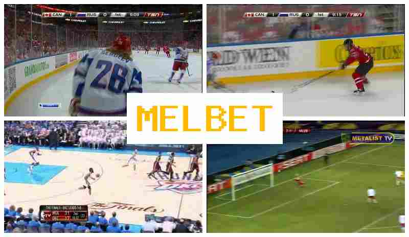 MELBEET 💵 Online Bookmaker, Registration Bonus