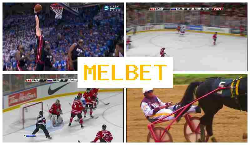 EMLBET 🎇 Trusted Sportsbook Online, Register, Login, Bet on Sports Events