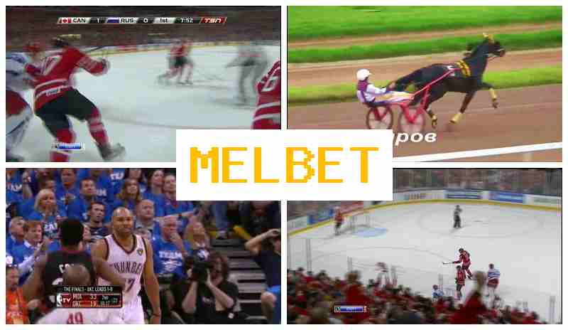 MELEBT 🔷 Online Sportsbook
