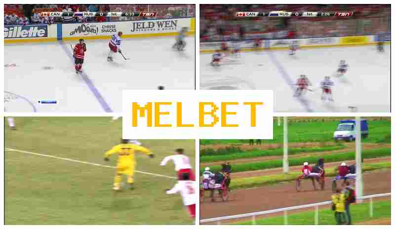 WWWMEL-BETCOM ⚾ Virtual Betting Company, First Deposit Bonus, Live Sports Betting