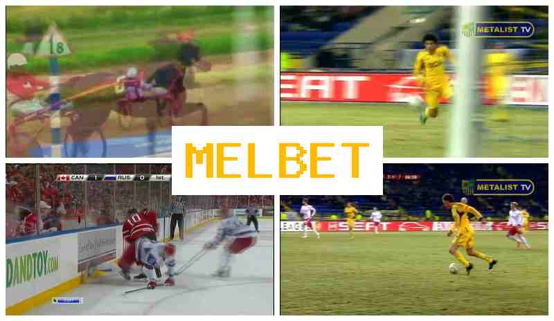 MELBT 🔷 Trusted Online Bookmaker, Sign Up, Access Official Site
