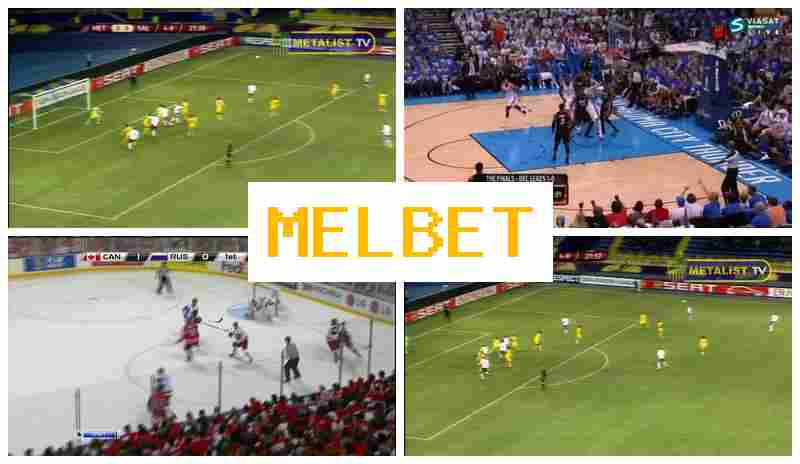 MEP BET 🆗 Internet Sportsbook, Sign-Up Bonus, Wager on Sporting Events