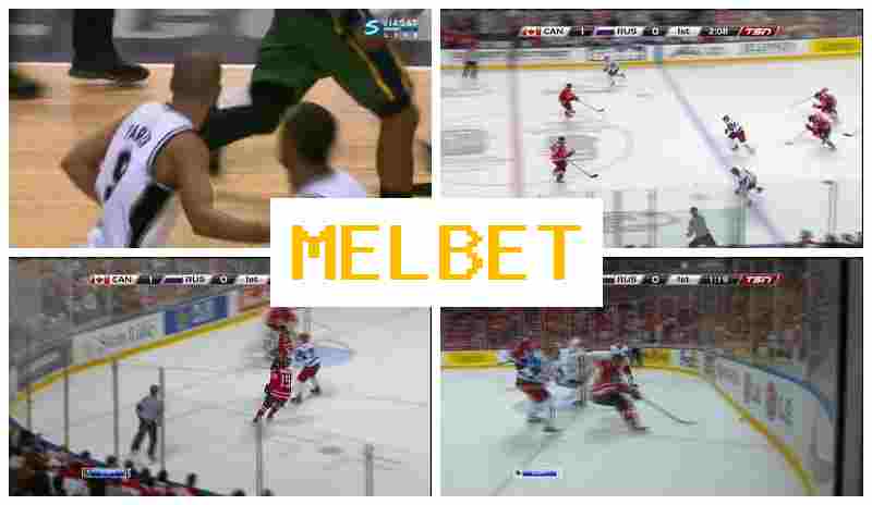 MELLBET 🆓 Authorized Bookmaker Online, Official Website, Special Offers and Rewards, Sign Up