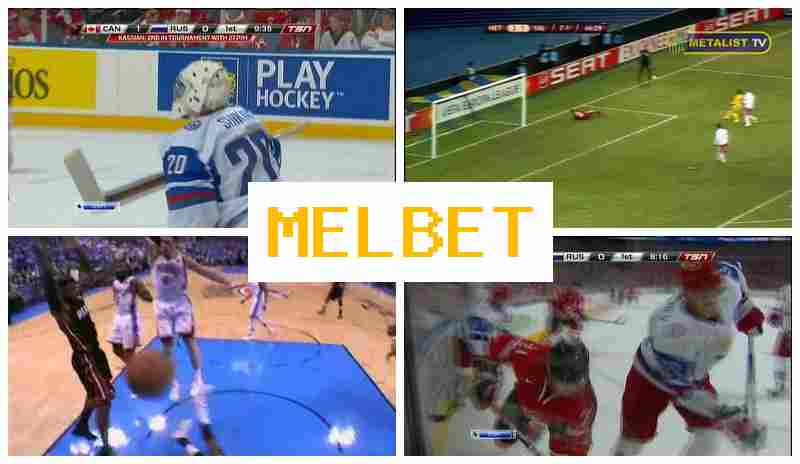 MWLBET 🎾 Wager on Sporting Events, Internet Betting, Official Site