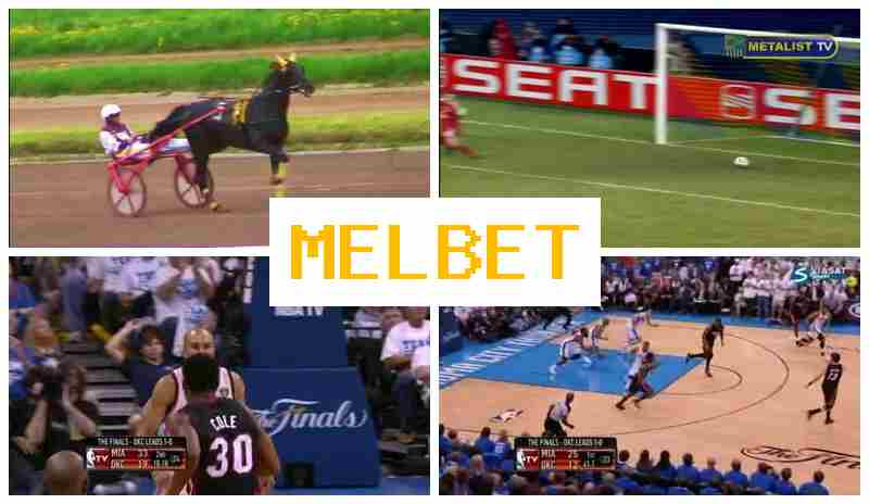 MELB4T ⚽ Sportsbook, Online, Registration Bonus