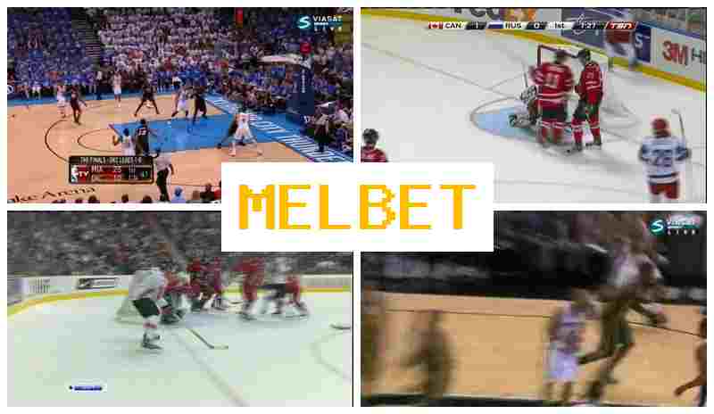 MELBST █ Online Sportsbook, Online