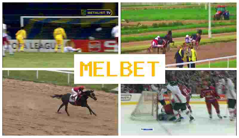 MELBEY 🎇 Betting Firm, Free Bets