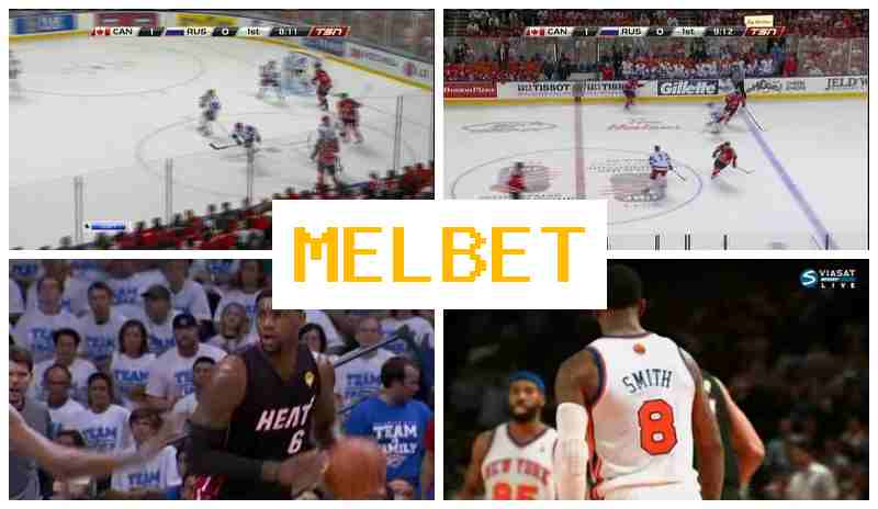 EML BET 🏆 Online Sportsbook