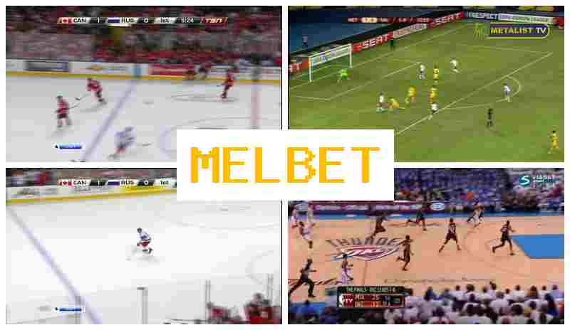 MEL EBT █ Verified Betting Company Site, Live Sports Wagering, Bonuses and Free Bets