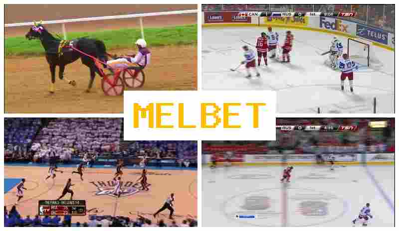MEL GET 🌐 Sportsbook Company, Official Site, Promotions and Bonuses, Registration