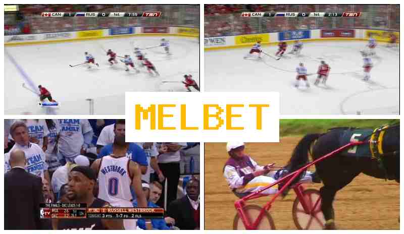 MELBEET ⚡ Bookmaker Office, New Player Bonus