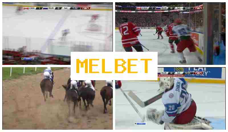 MEL BET ☑️ Online Betting Platform, Sign Up, Login