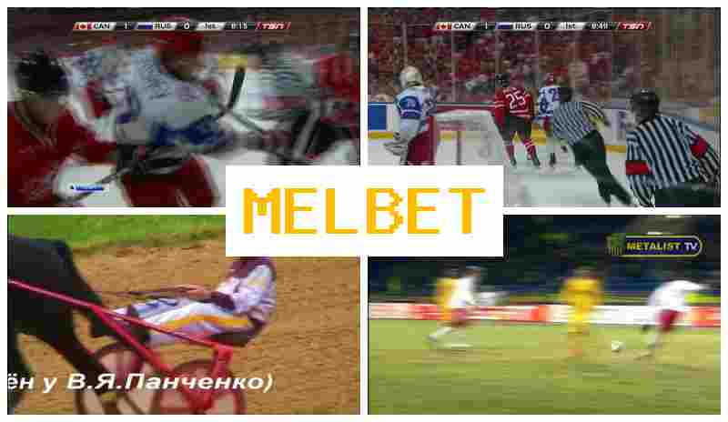 MEOBET 🏀 Official Sportsbook, Register, Enter, Wager Online