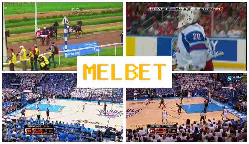 MELBRT 🎇 Verified Betting Company Site, Online Sports Bets