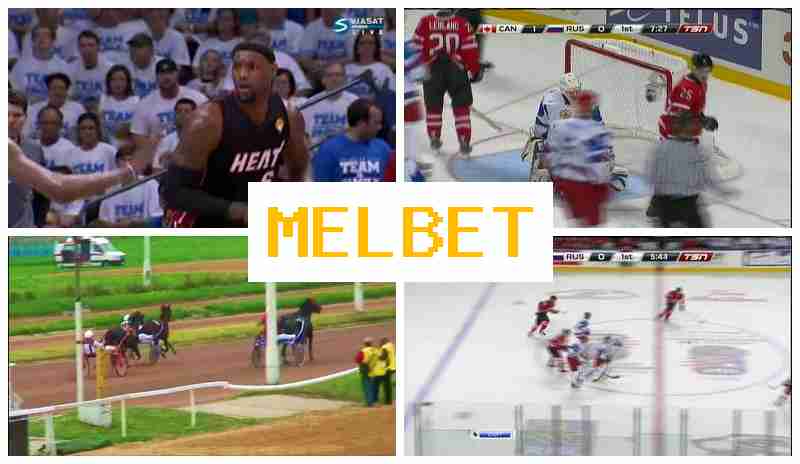 MEL-BETCOM ⚡ Bookmaker Platform