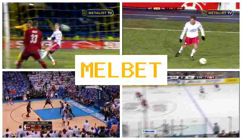 MELB ET 🆓 Bookmaker Company