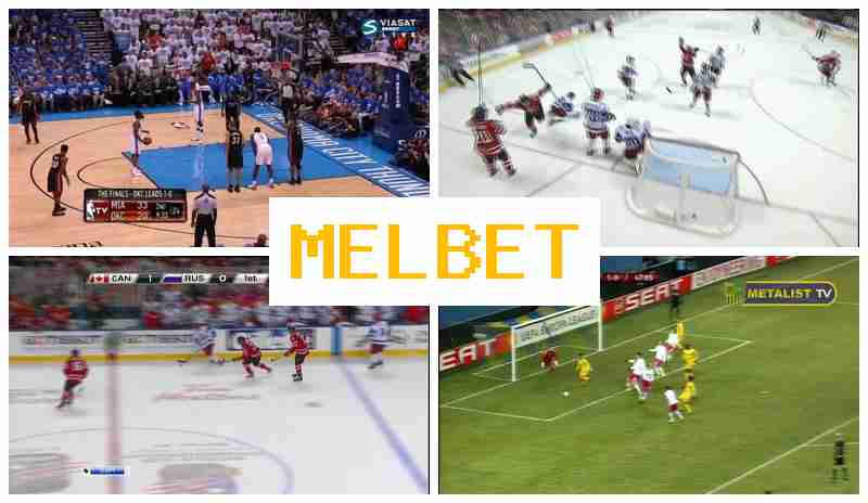 MWL BET 💵 Sportsbook, Online, Free Bets