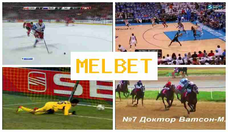 MDL BET ☘ Betting Office, Online