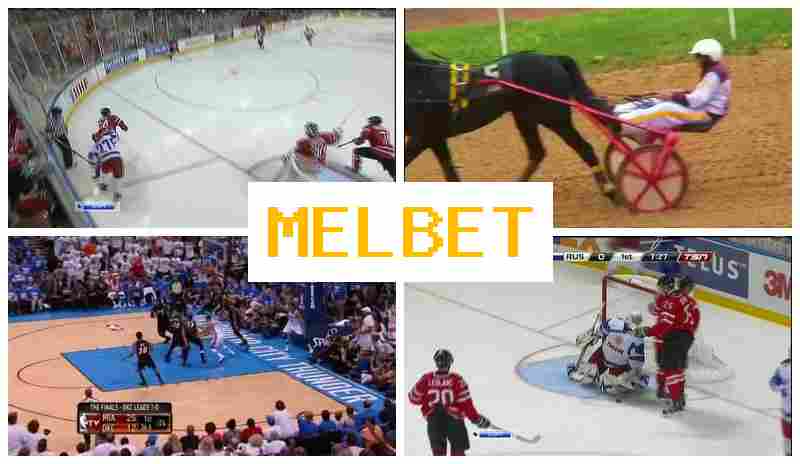 MEL B3T 🔵 Betting on Sports Events, Digital Sports Betting offering Top-Rated Odds