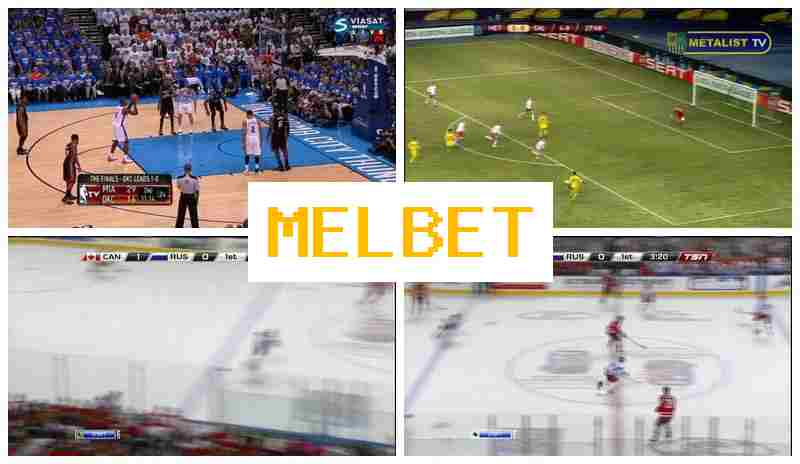MEL BST ☘ Bookmaker Online