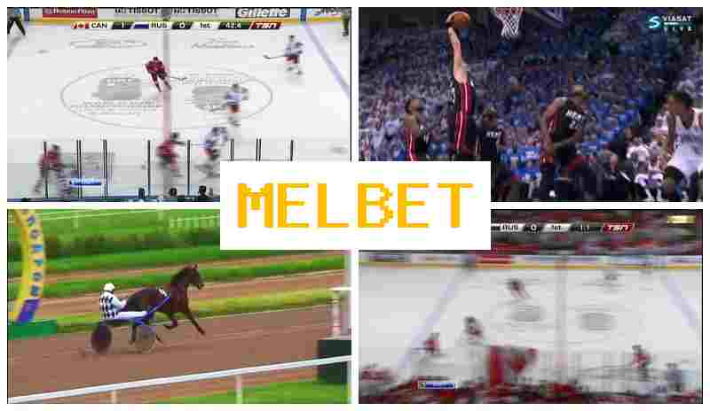 MELBWT 💶 Official Sportsbook, Sign Up, Access Official Site, Place Sports Bets