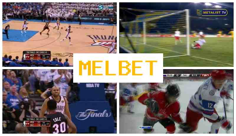 MEL BE5 🔔 Trusted Sportsbook, Create Account, Sign In MEL BE5 🔔 Trusted Sportsbook, Create Account, Sign In