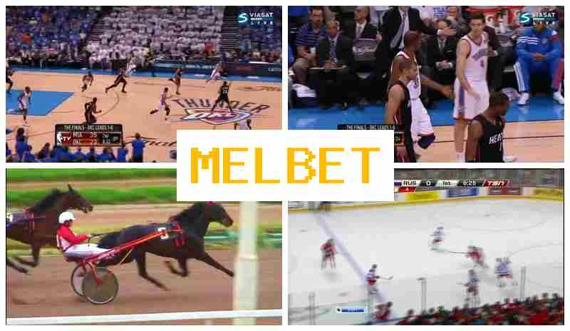 MEELBET 🏆 Betting on Sports, Sign-Up Bonus