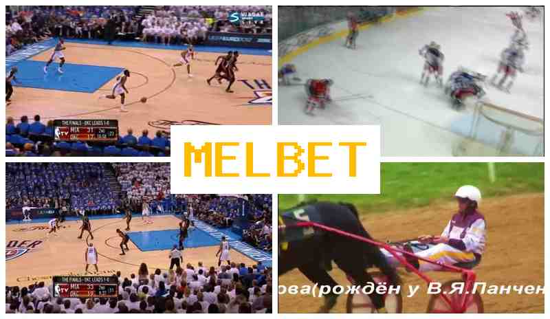 MELBEET 🔸 Trusted Online Bookmaker, Sign Up, Login, Bet on Live Sports