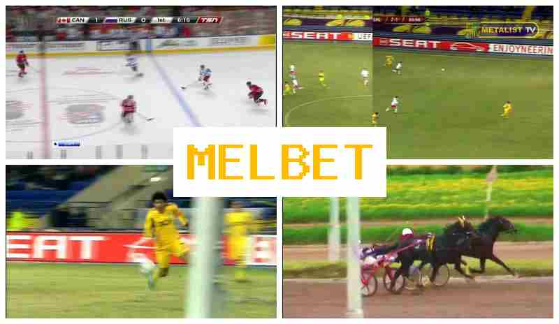 MEBLET 💸 Official Sportsbook Platform, Sports Betting, Special Offers and Rewards