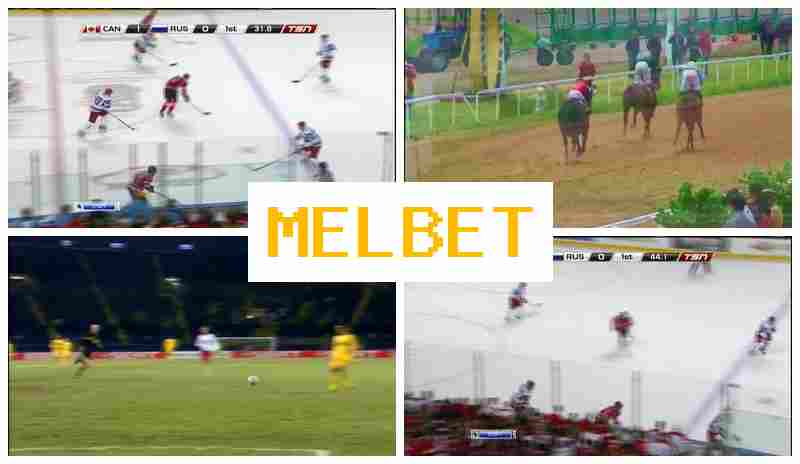 MEL-BETCOM 🔷 Trusted Sportsbook Online, Wager on Sports Live, Promotions and Special Offers