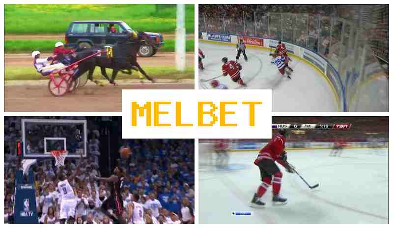 MEL BT 🔔 Gambling Operator, Deposit Bonus, Verified Site of the Betting Operator