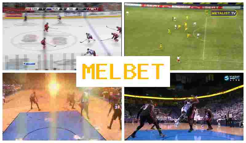 MEL BE 🔵 Betting on Sports Events, Free Bets and Bonuses, Official Bookmaker Platform