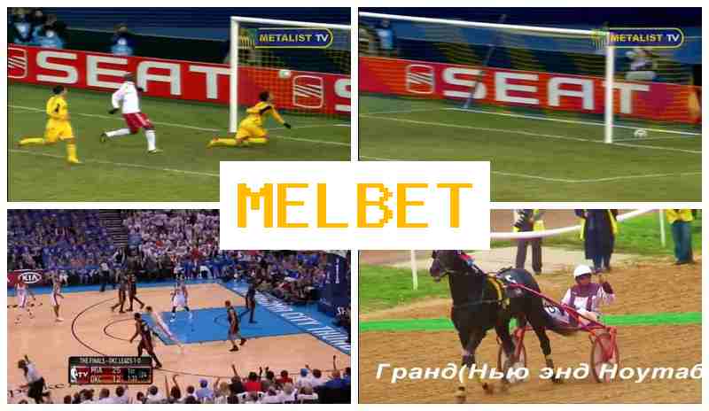 MEL BTE 🔸 Online Bookmaker, Sports Betting