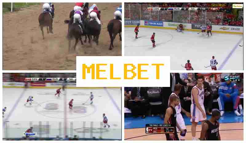 MELBWT 🌐 Trusted Betting Company, Official Website, Free Bets and Bonuses, Sign Up
