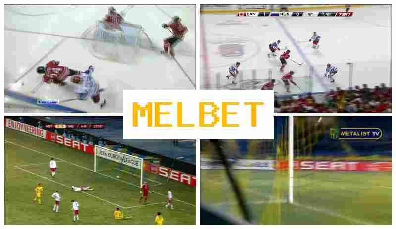 MELVET ▓ Verified Betting Company Site, Live Sports Wagering, Promotions and Bonuses