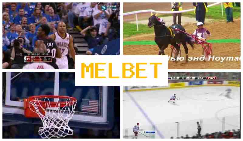 MEBET 💲 Place Bets on Sports, Online with Best Odds