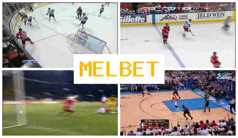 MMEL BET 🔔 Official Bookmaker Platform, Wager on Sports Live, Promotions and Special Offers