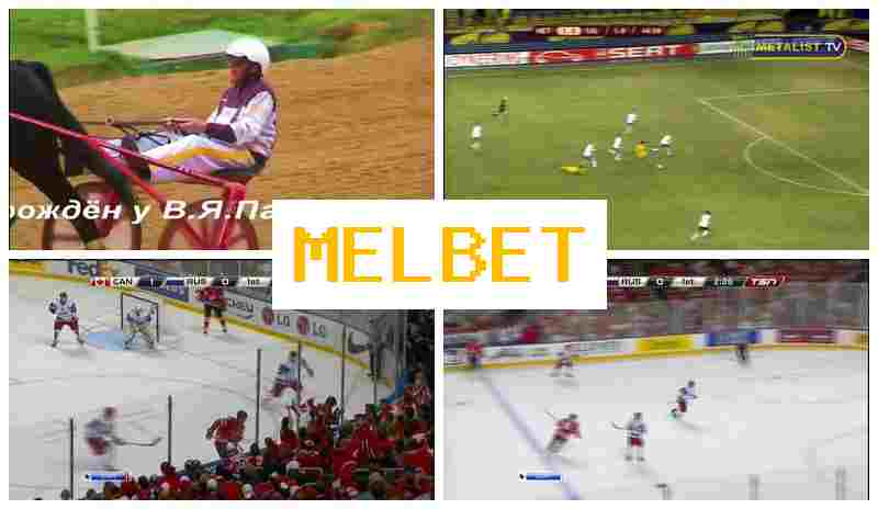 MEL EBT 🔔 Sportsbook Bets, Introductory Bonus, Official Page