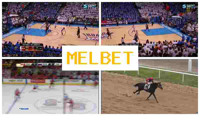 MELBE 💷 Authorized Betting Site, Bet on Sporting Events, Exclusive Bonuses