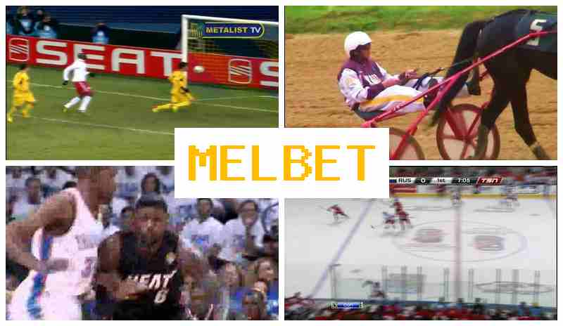MEL BDT ⚽ Online Sports Bets, First Deposit Bonus
