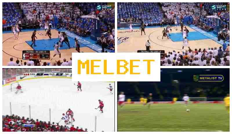 MMELBET 💲 Online Bookmaker, Official Site, Promotions and Bonuses, Registration