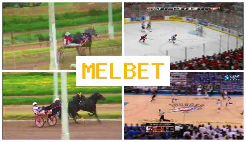 MELBETT 🎾 Virtual Bookmaker, New User Bonus, Bet on Sports