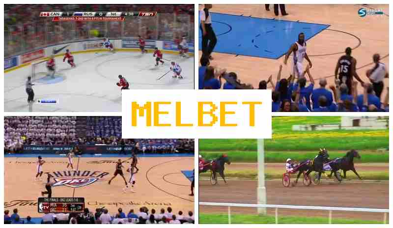 MWLBET 🏀 Wager on Sporting Events with Competitive Odds