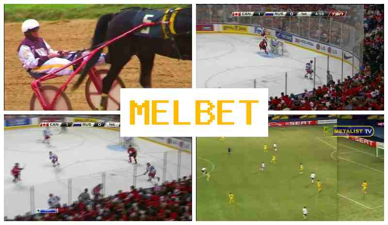 MEL-BETCOM 🔹 Official Bookmaker Site, Bet on Sports, Promotions and Bonuses